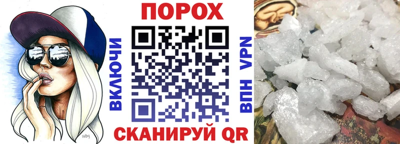 АМФ Розовый  Купить  Могоча 