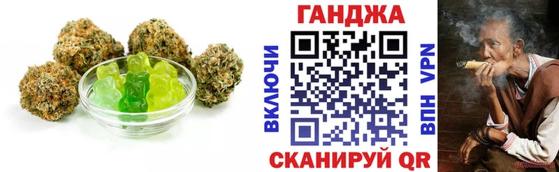 Canna-Cookies марихуана  Купить закладки  Могоча 