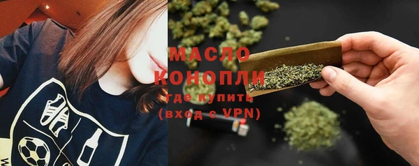 сатива Михайловск