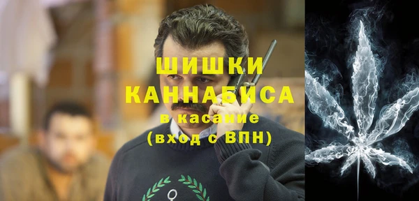 бошки Навашино