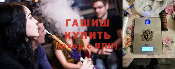 сатива Михайлов