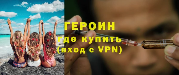 сатива Михайлов