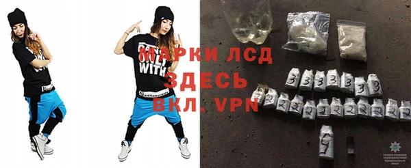 сатива Михайлов
