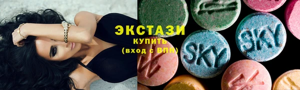 сатива Михайловск