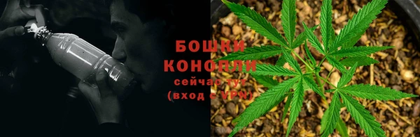 таблы Михайловка