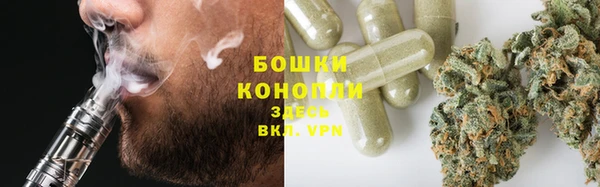 таблы Михайловка