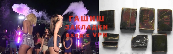 сатива Михайловск