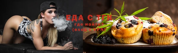 таблы Михайловка