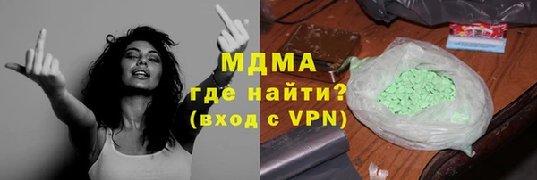таблы Михайловка