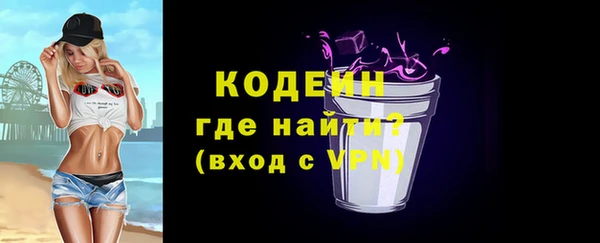 сатива Михайловск