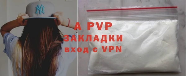 таблы Михайловка
