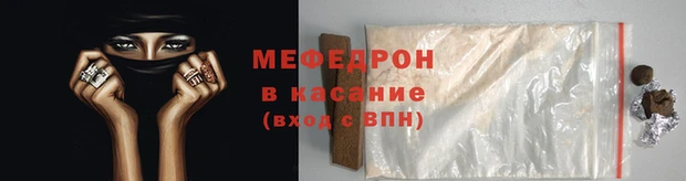 сатива Михайлов