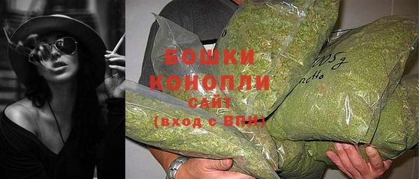 таблы Михайловка