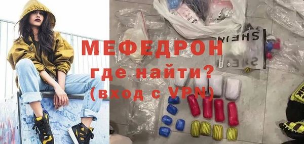 сатива Михайлов