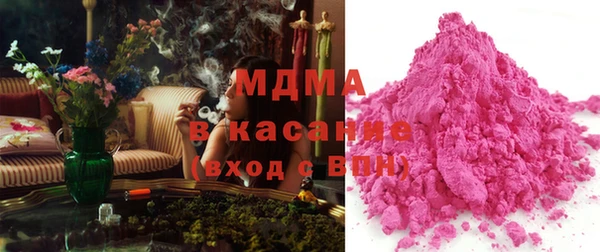 сатива Михайлов