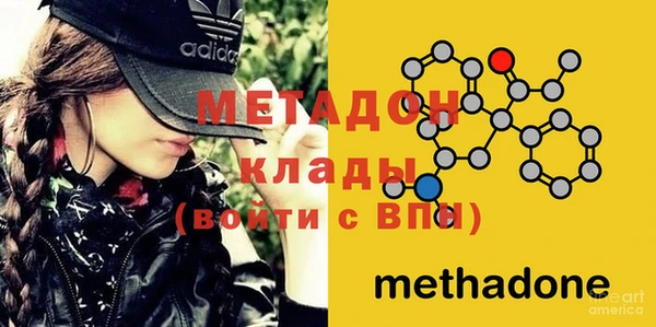 сатива Михайлов