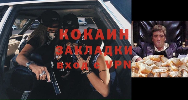 сатива Михайлов