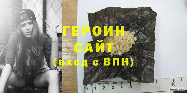 сатива Михайловск