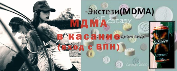 сатива Михайлов